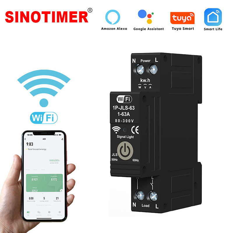 Energy Meter Bidirectional - พลังงานแสงอาทิตย์แบบสองทิศทางวัด WIFI สมาร์ทสวิทช์ Energy Meter KWH