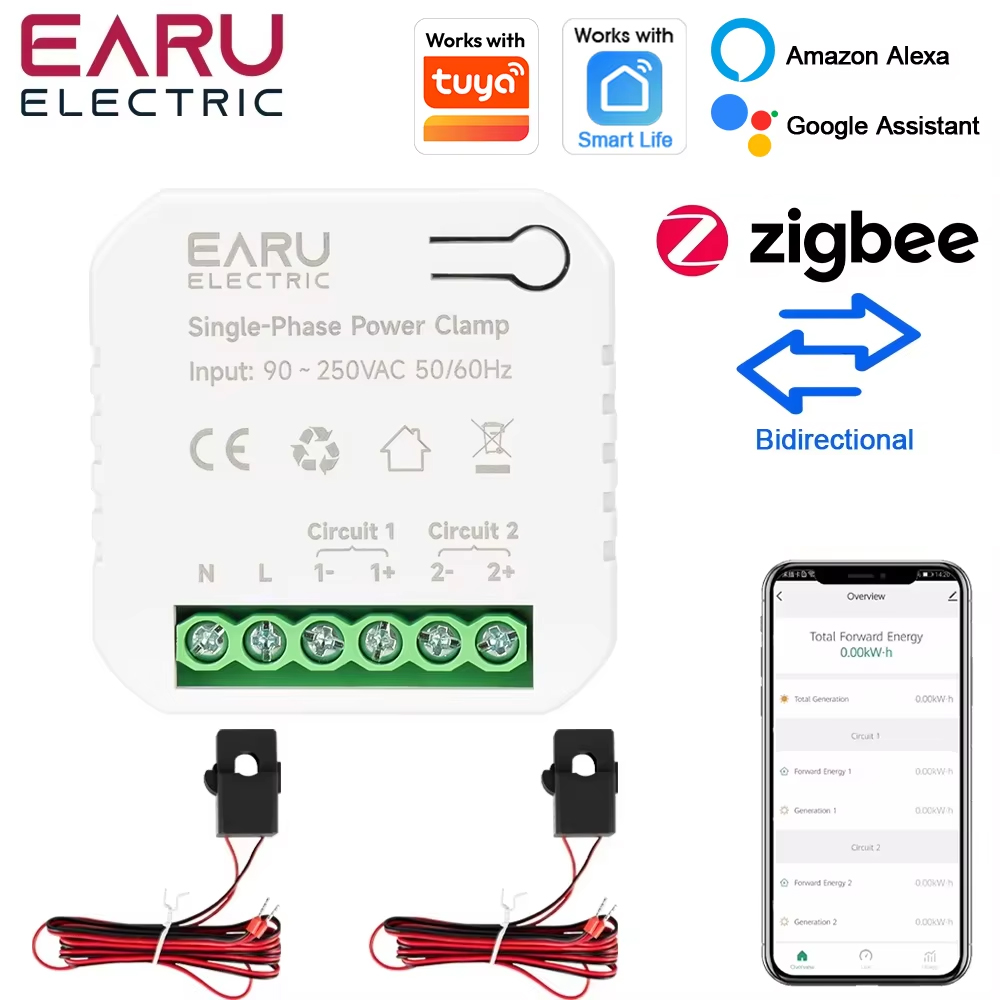Energy Meter Bidirectional - เครื่องวัดพลังงานแสงอาทิตย์ EARU 1 2 ฟีส ช่องสัญญาณ