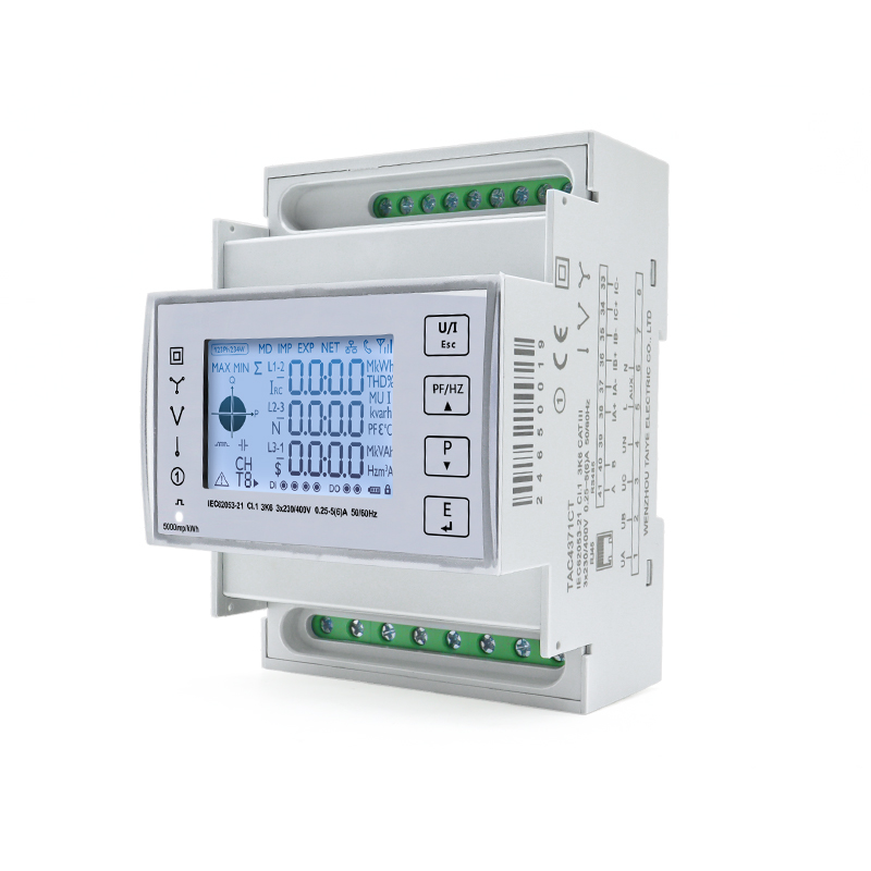 3 เฟส DIN Rail แบบสองทิศทางการ - Energy Meter Bidirectional บทวิจารณ์และราคา